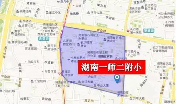 长沙最牛的学区房,长沙4大名校小学排名