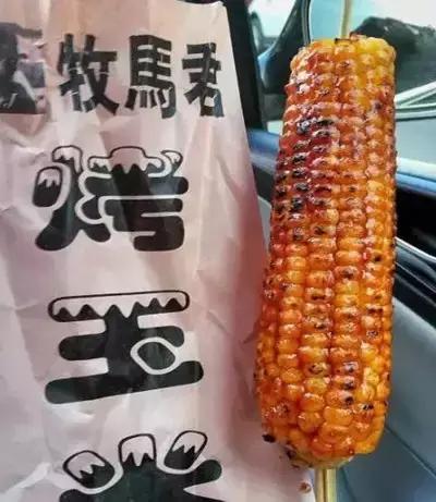 天津特色美食天津煎饼果子 (天津风味小吃三绝)