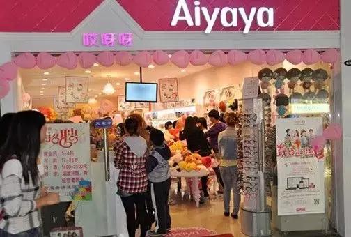 逛名创优品vlog,逛miniso名创优品