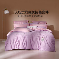 床品四件套品牌推荐,老床品四件套