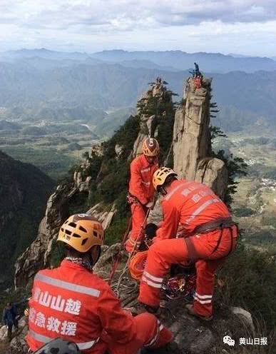 爬崂山的野路驴友,驴友被罚视频完整版