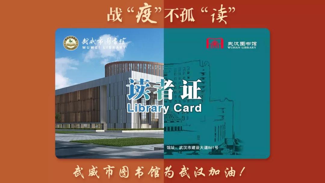 【今日好书推荐】让阅读成为习惯,让灵魂拥有温度