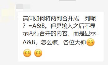 提示公式太长,提示公式