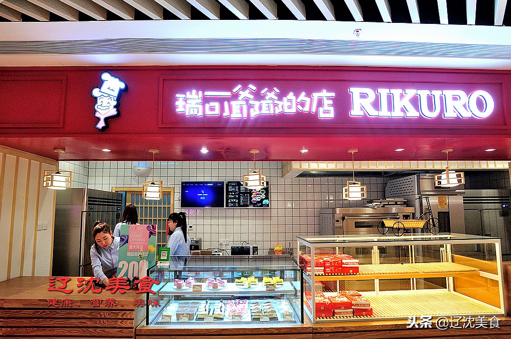 沈阳最新大型综合体,沈阳即将落户的大项目