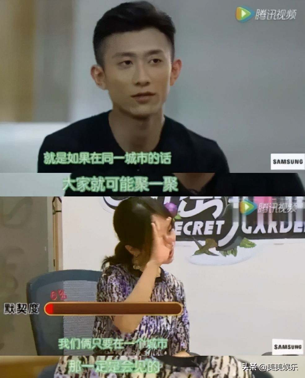 张一山为杨紫庆生的次数,张一山为杨紫庆生几年了