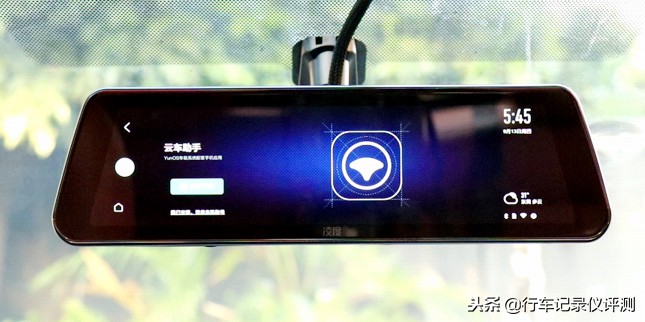 凌度hs998云镜怎么样,王终见王