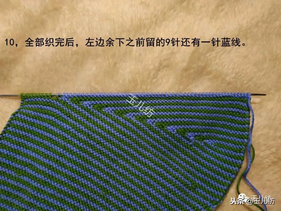 玉儿纺枫叶花棉拖鞋编织视频,玉儿纺毛线葡萄棉拖鞋全教程