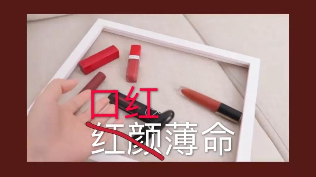 年度爱用口红推荐,双十一大牌口红必买清单个人