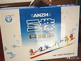 中国神药名单大全,中国神药排名前十名