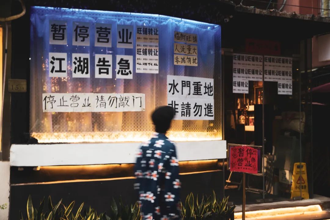 裸辞在广州开火锅店后，血亏230万，我含着泪，走上了天台