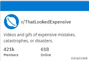 把5000块钱放进微波炉加热消毒，会发生什么？网友分享作死瞬间