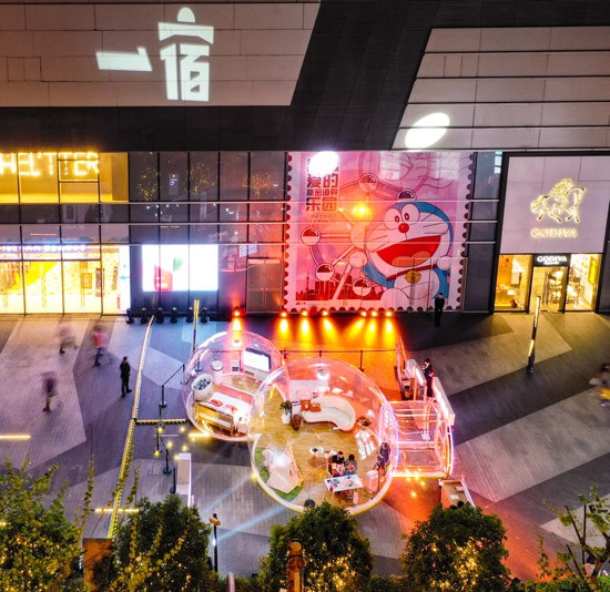 閰掑簵鍏变韩棰勫畾骞冲彴,閰掑簵鍏变韩棰勮