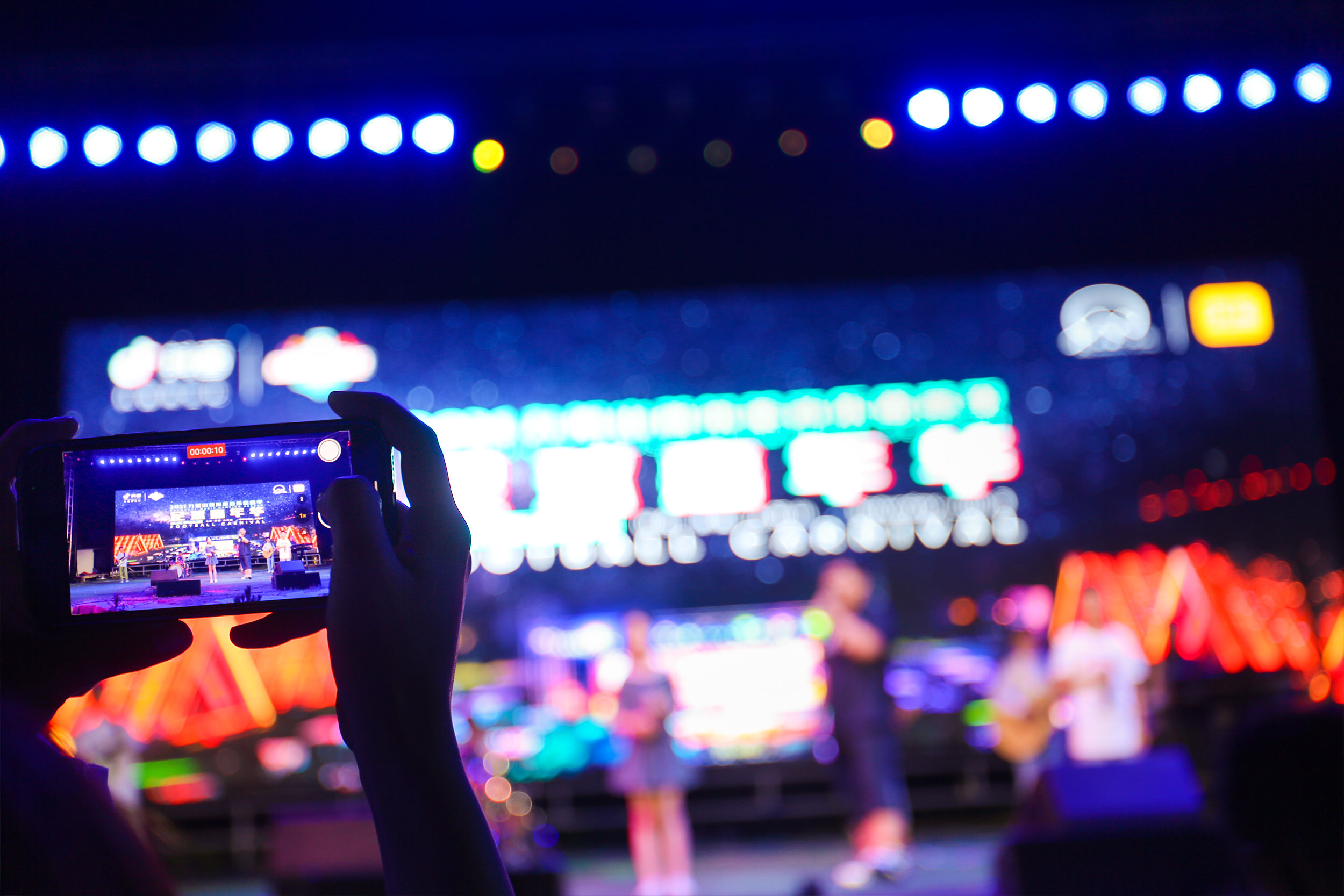 狂热九如山!“DOU为球狂”足球嘉年华九如山专场举办成功