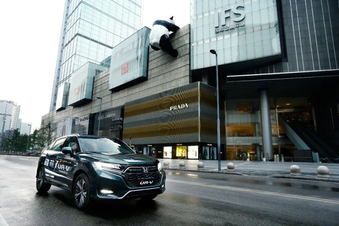 换上新衣重新出发,试驾东风本田全新ur-v