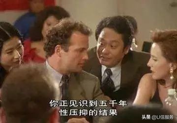 别用“婚闹”当借口，把“性骚扰”包装成风俗！