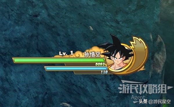 龙珠z卡卡罗特每周图文攻略,龙珠z卡卡罗特赛亚人来袭篇