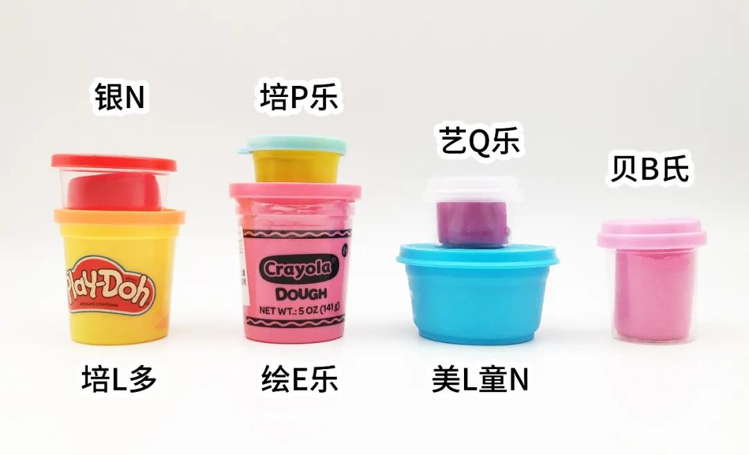 12色粘土橡皮泥,儿童智能橡皮泥不掉色不异味