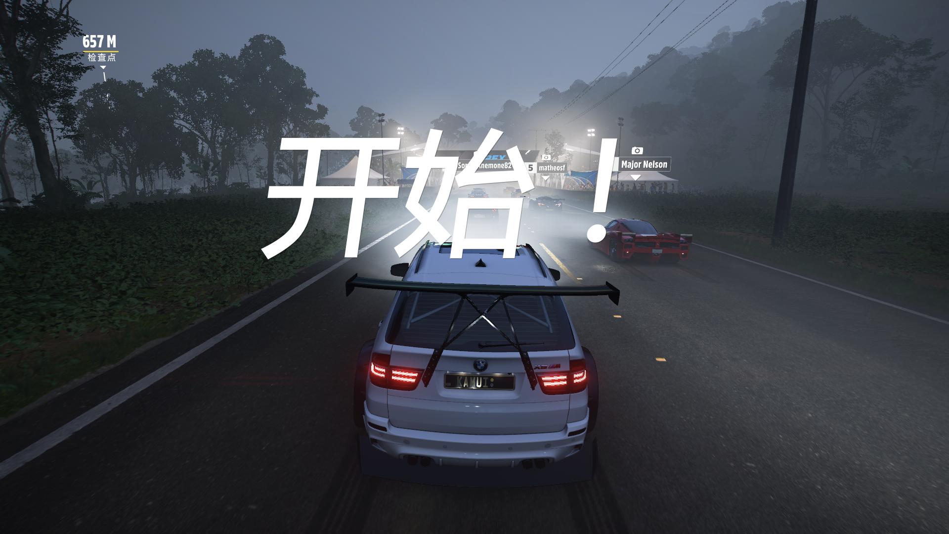 地平线5ps4能玩吗,地平线5switch