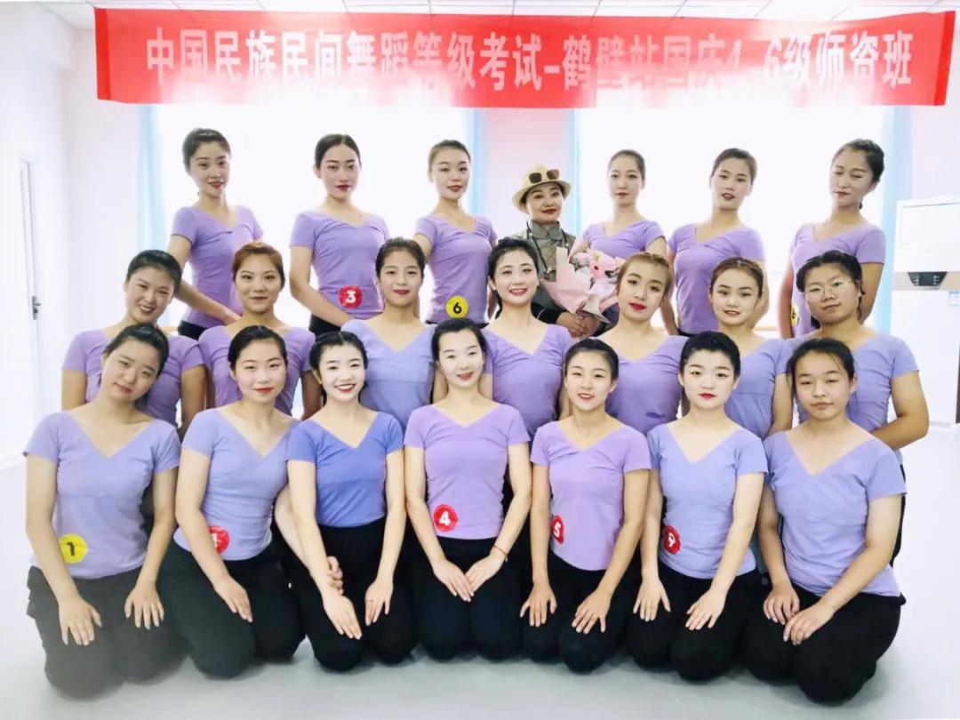 璀璨夺目·舞耀中原|豫北地区师资培训精彩集锦