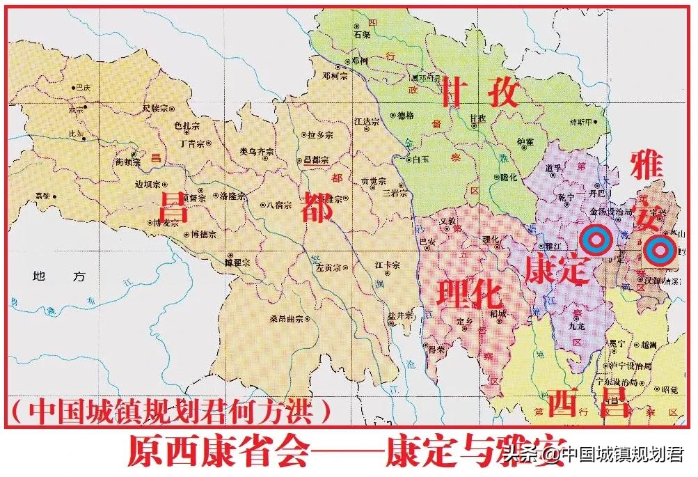 建国后一共撤销了几个省会城市,哪些城市失去了省会