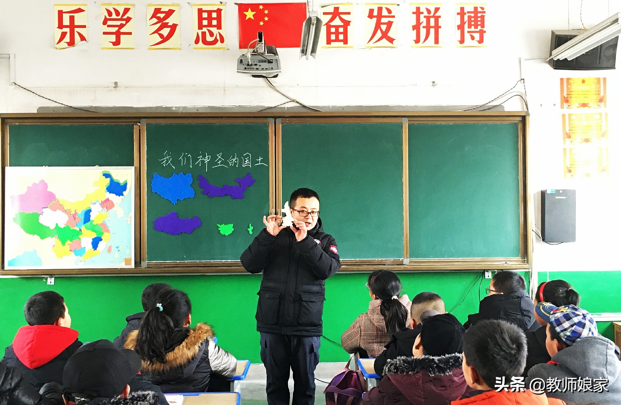 咸阳长武县恒大小学鱼亚强：拉我从窗边到身旁的范凡老师丨感念师恩