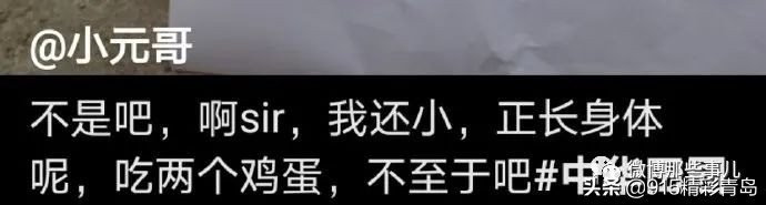 【今日爆笑大集合】哈哈啊哈哈哈哈哈哈哈520转账方式