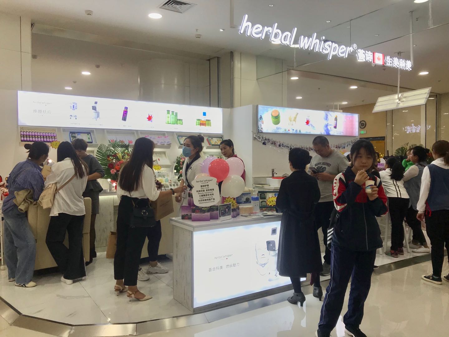 欧莱雅皮肤管理店,欧莱雅皮肤管理