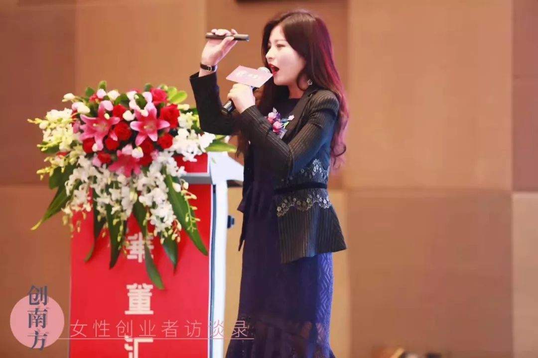 创南方人物｜伊美印象田玉玉：造品牌为营销赋能