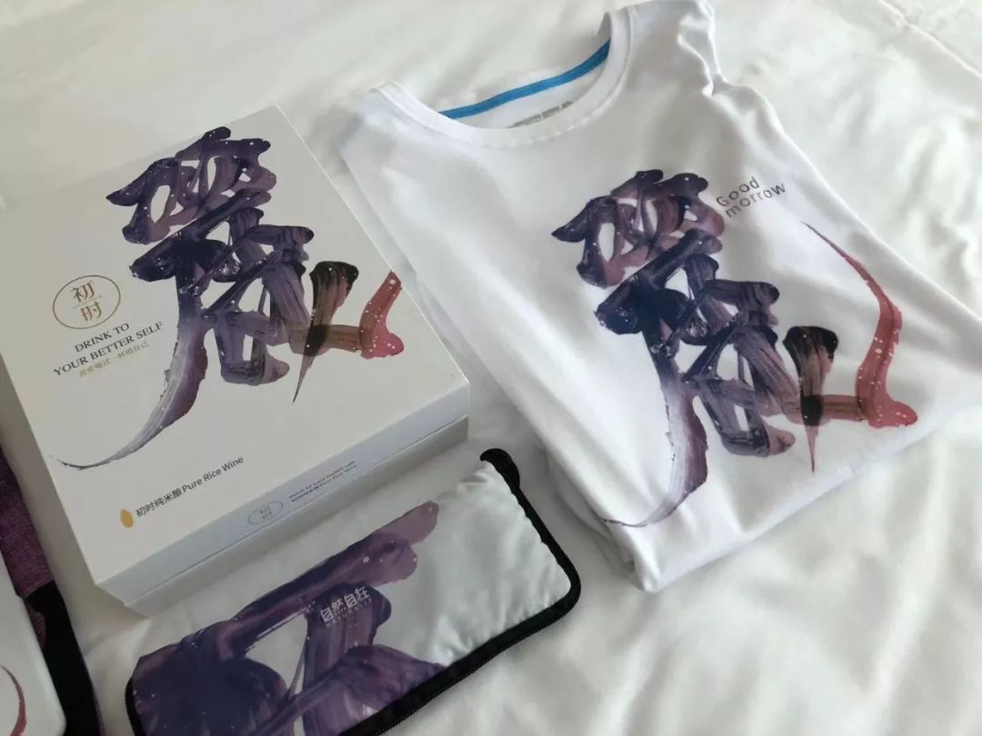 字体视觉艺术遇上大牌怎么设计?V-TALK线下沙龙No.10期报名