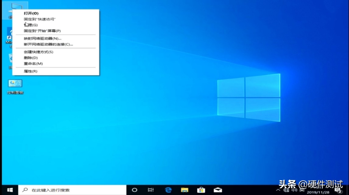 制作uefi启动的win10安装u盘,u盘安装win10怎么选择引导驱动器