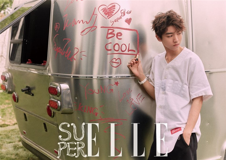 男小腰精,被称为小妖精的男星