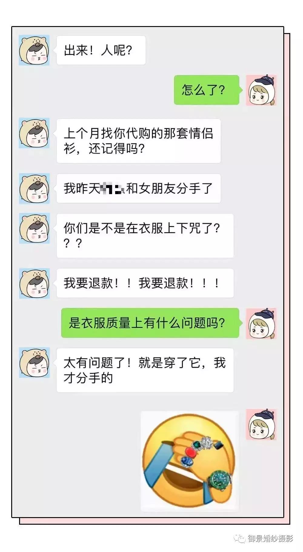 香奈儿58代购价格,香奈儿58要多少钱一支