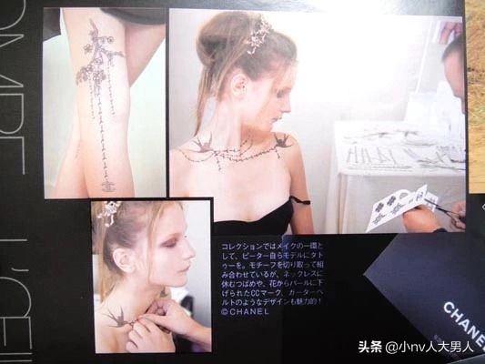 又酷又潮的纹身贴,永不消失的纹身贴