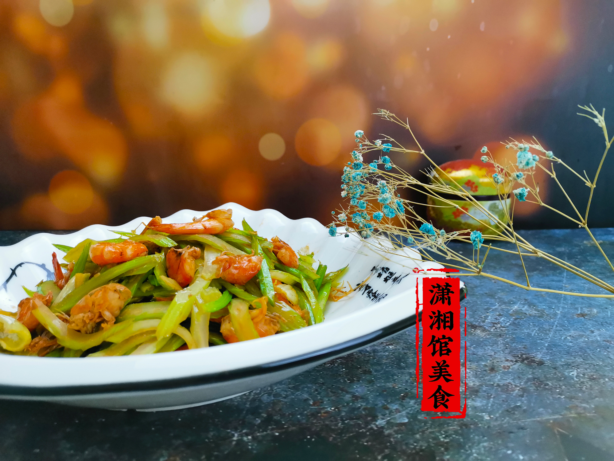 大虾怎么处理干净保留虾黄,大虾有味道了怎么办