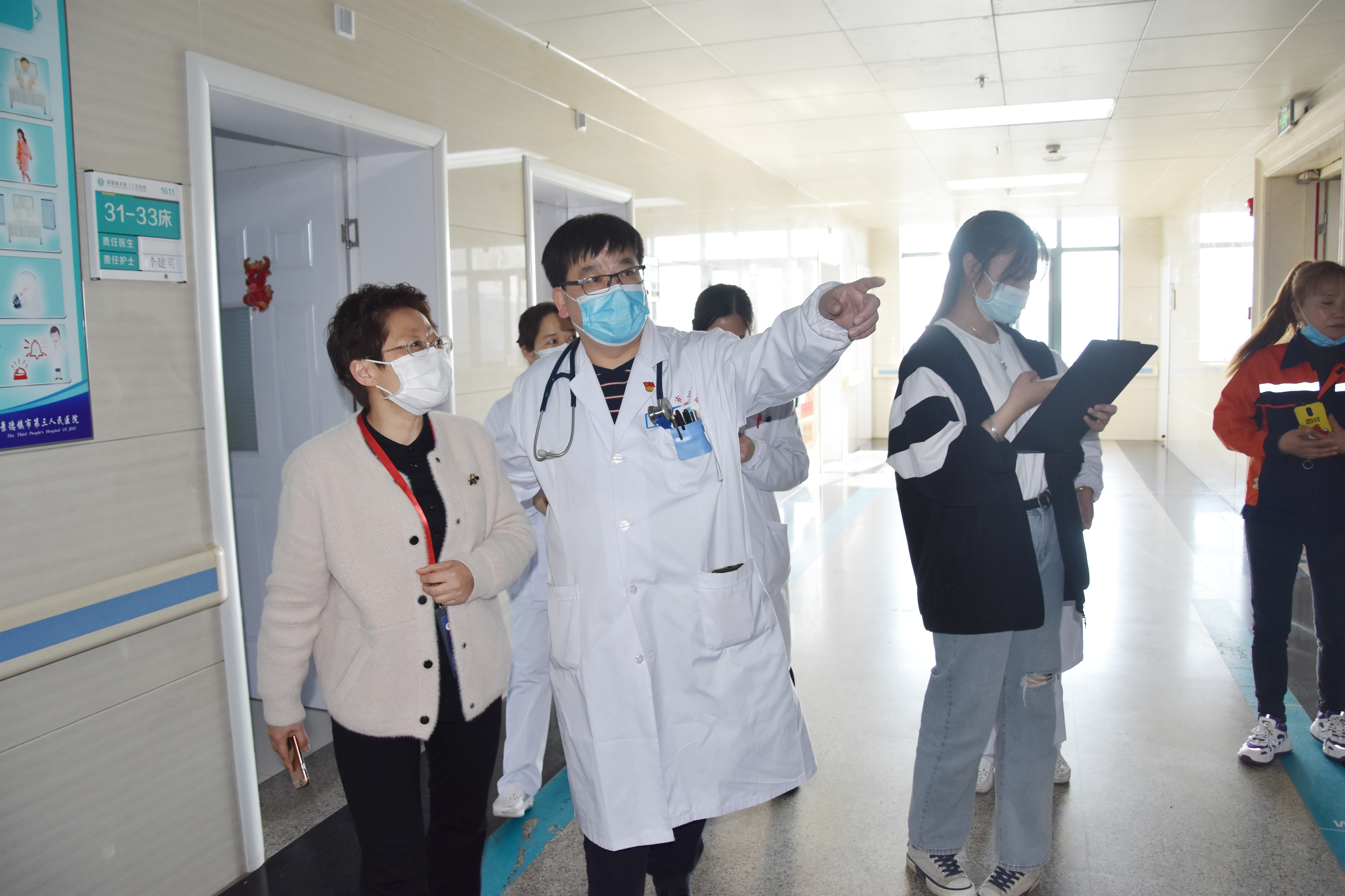 「喜讯」景德镇市第三人民医院成功通过省级胸痛中心认证