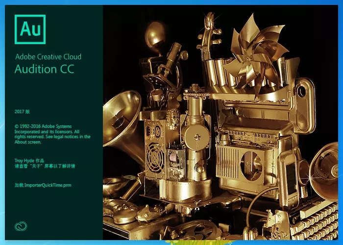 耳机音频编码格式,常见的图片音频视频格式