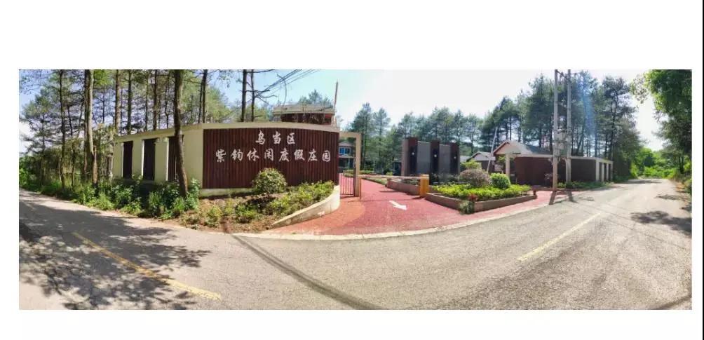 乌当区民宿,乌当枫叶谷民宿