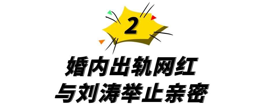 杨烁坐牢电视剧片段,杨烁短暂的离别是为了更好的重逢