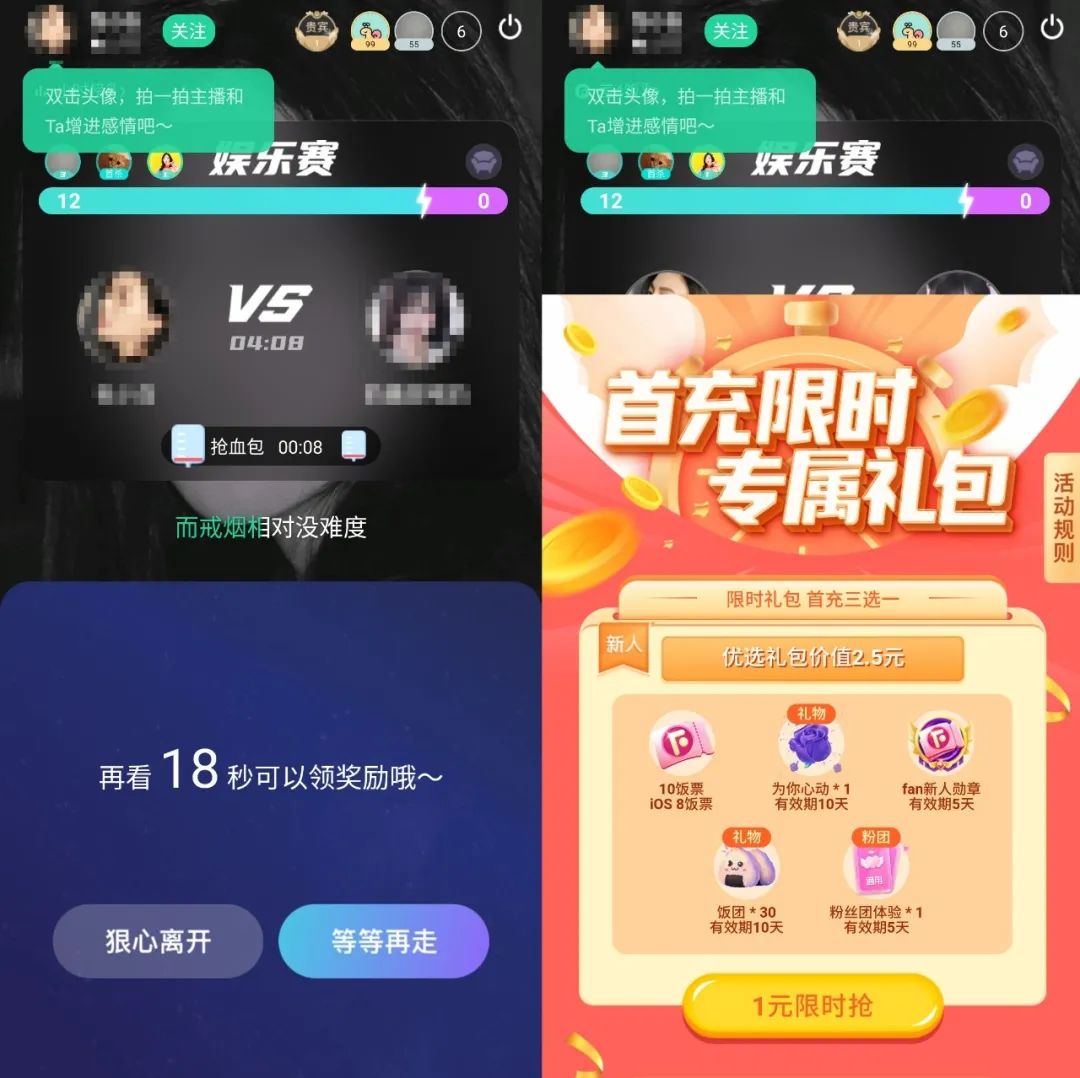 qq音乐都变成了视频咋回事,qq音乐变回旧版本