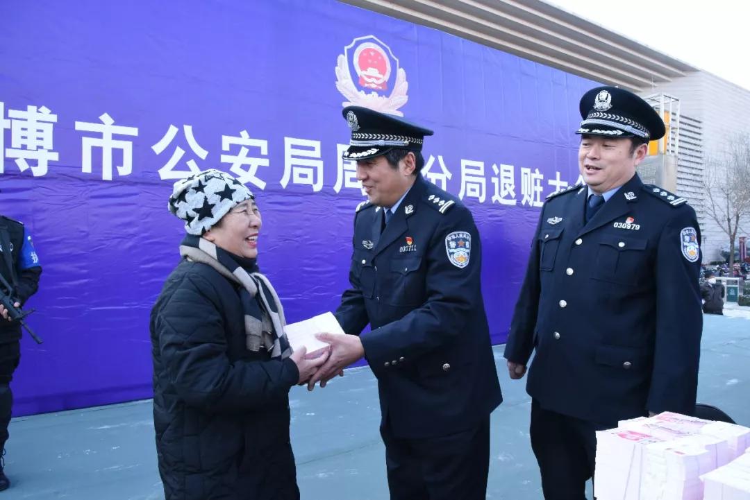 周村网络诈骗案件,山东淄博破了大型网络诈骗案