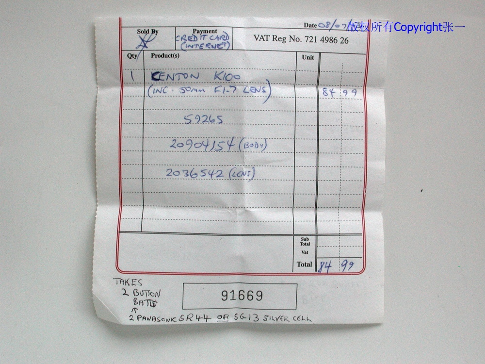 凤凰dc818相机现在能用吗,凤凰dc818多少钱一台