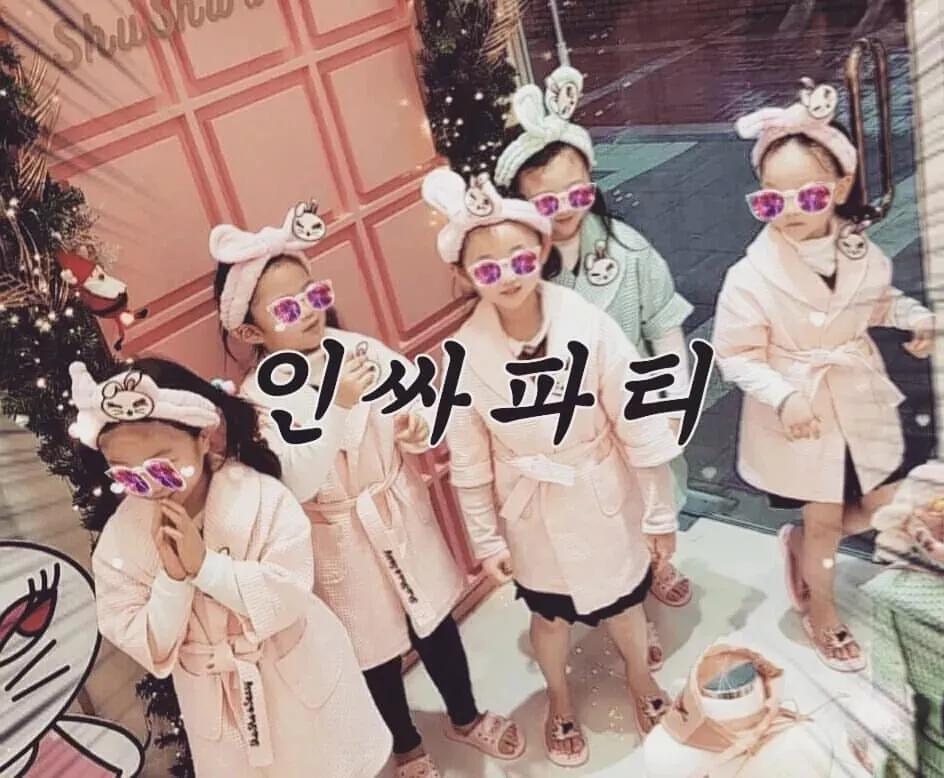 女儿说妈妈为什么我这么丑,妈妈我很丑吗原视频