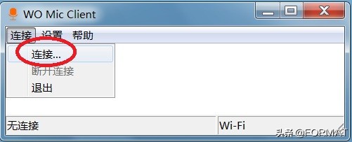 话筒坏了可以只换话筒吗,如何让手机变电脑麦克风