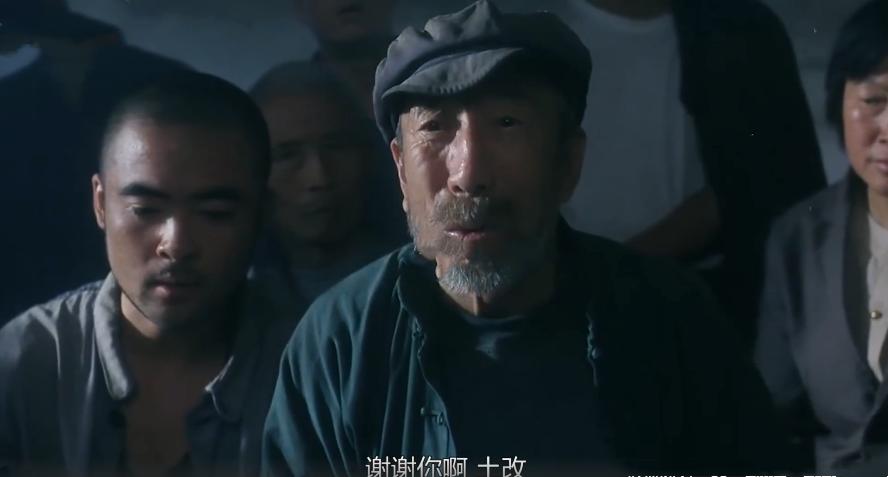 农村女人被家暴老人拿出两百万,农村女人被家暴老板拿出200万