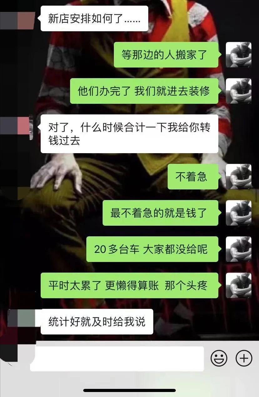 深度试驾老款斯巴鲁森林人,09斯巴鲁森林人2.0大修全过程