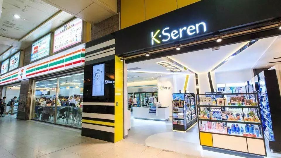 西安7-11便利店,西安7-11便利店攻略