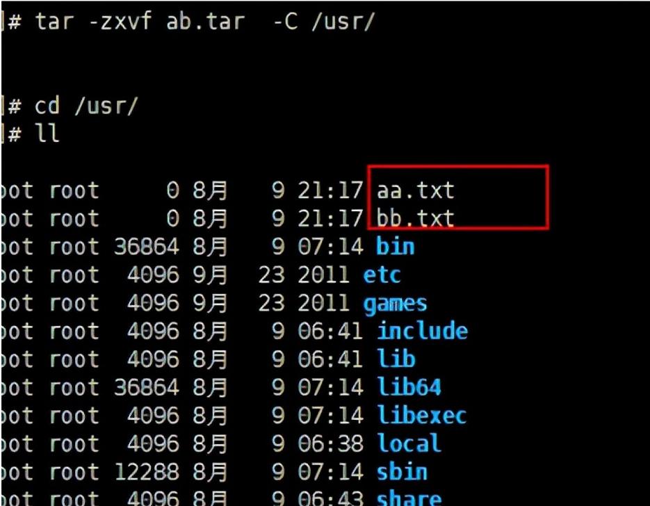 linux常用命令练习题,linux常用命令发音