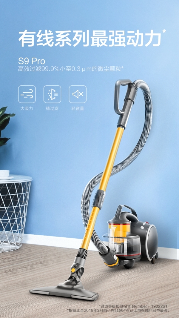 黑洞竟然如此厉害,为什么黑洞有超强的吸力