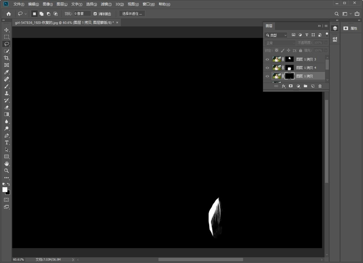 ps头发抠图最快又完整的方法,ps抠图头发技巧大全图解