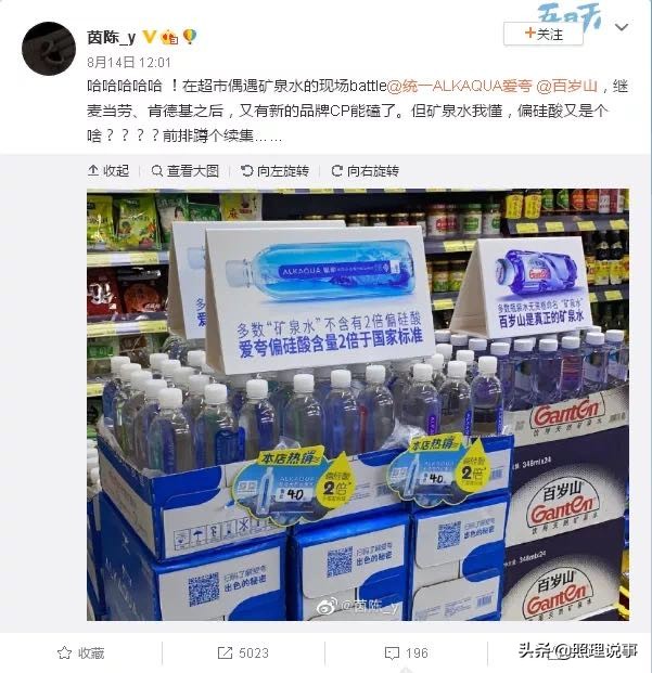 含偏硅酸健康饮用矿泉水,哪种牌子的矿泉水含偏硅酸测评